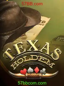 Guia Completo sobre Texas Hold'em: Conheça as Regras e Estratégias